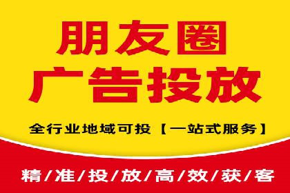 百度竞价广告的投放技巧及优化方法——以某品牌为例
